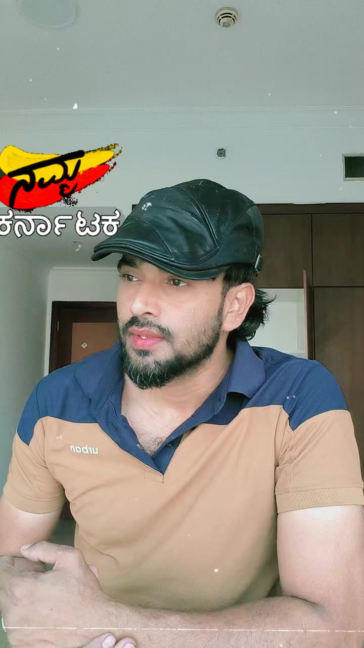 @KGF ಕುಂದಾಪುರ