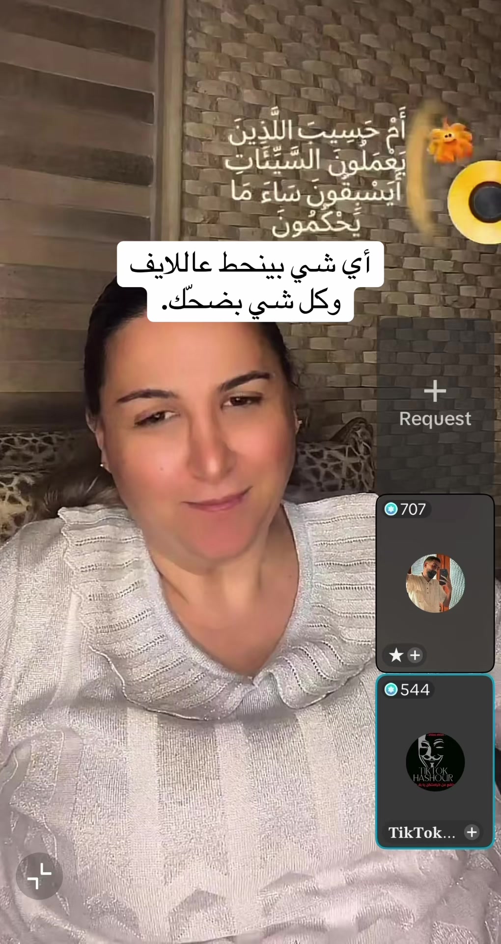 @patronet tiktok