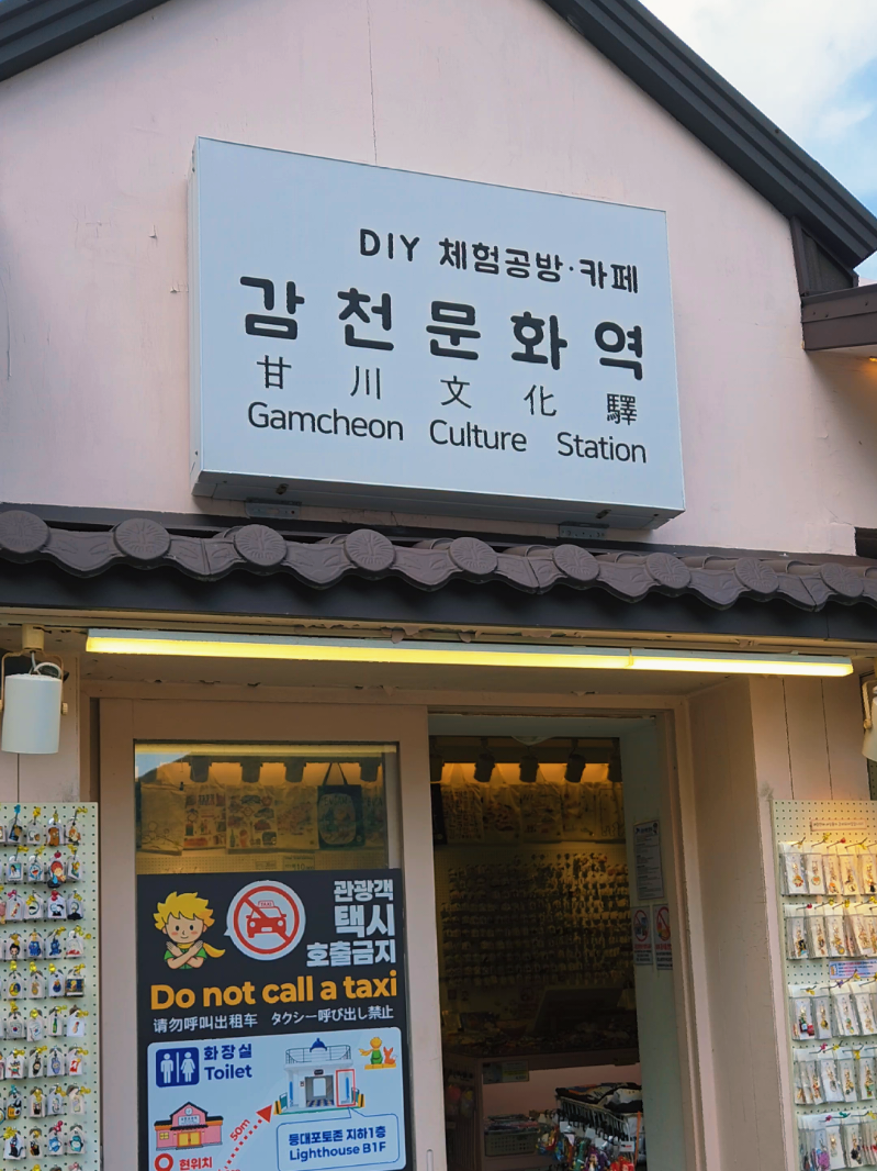 @윤서 Yunseo