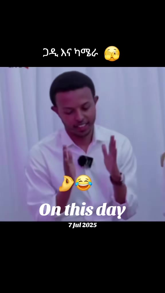 @sari (የኗሪ አኗኗሪ)🤦♀️😏