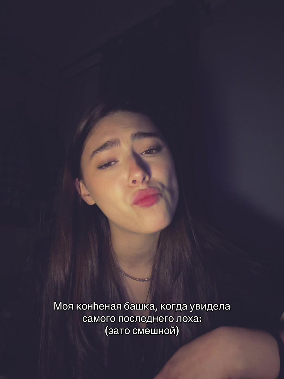 @тушканчик