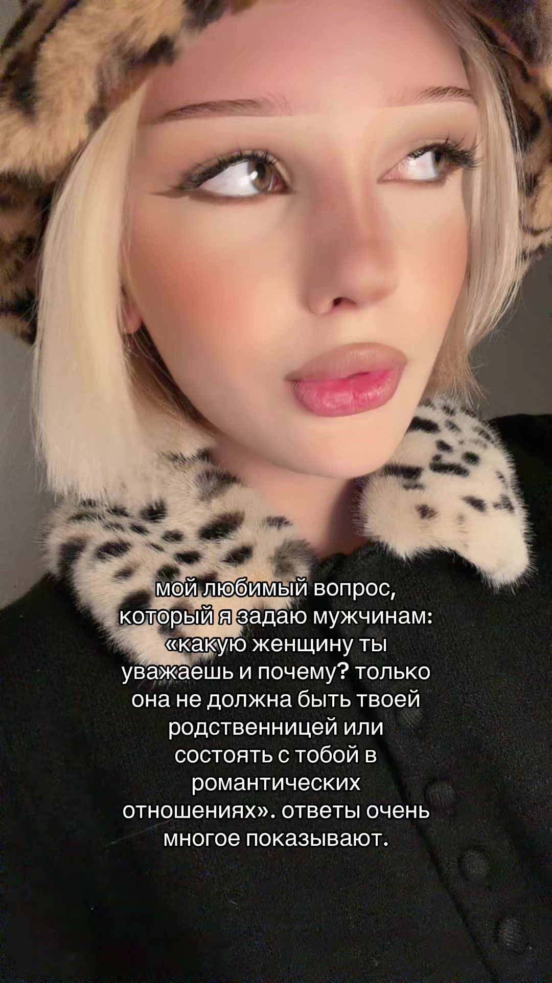 @esenia.barbie