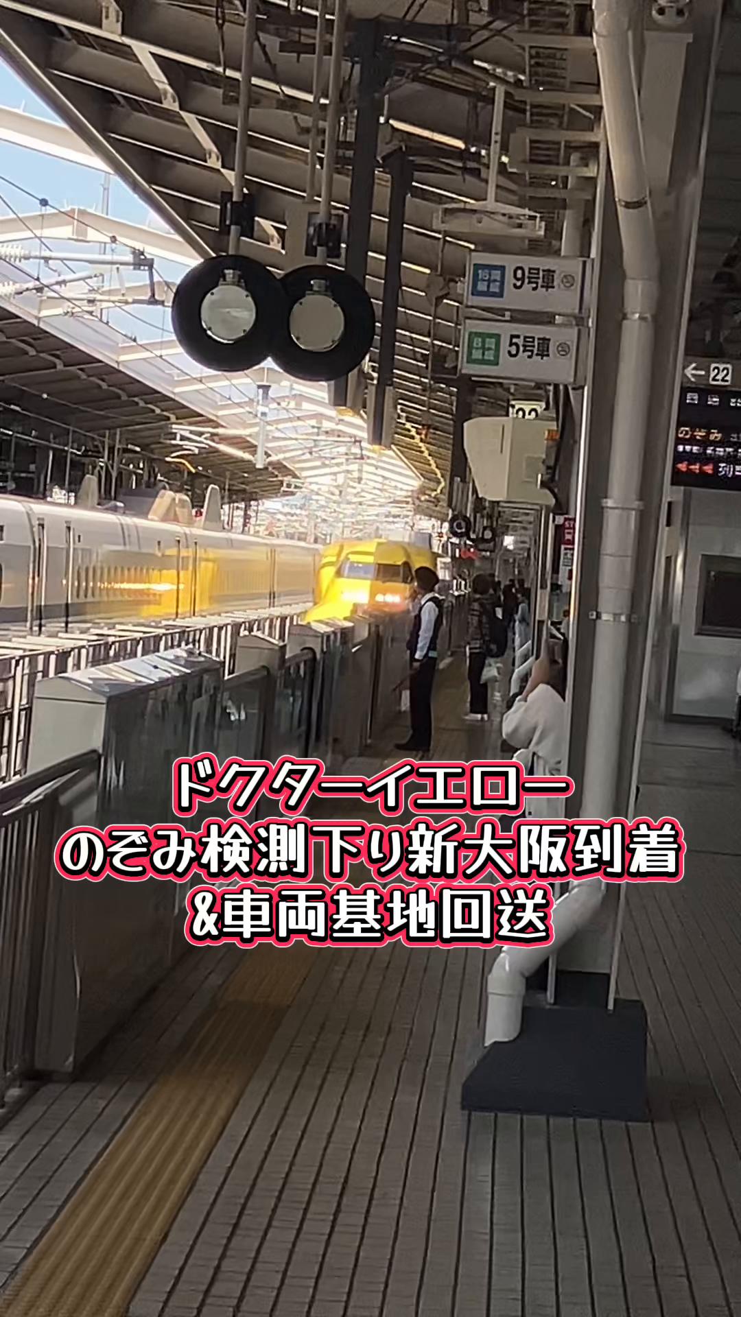 @🚄🚅💨ニコᒼᑋªⁿ¨̮ᡣ𐭩 ̖́-鉄道