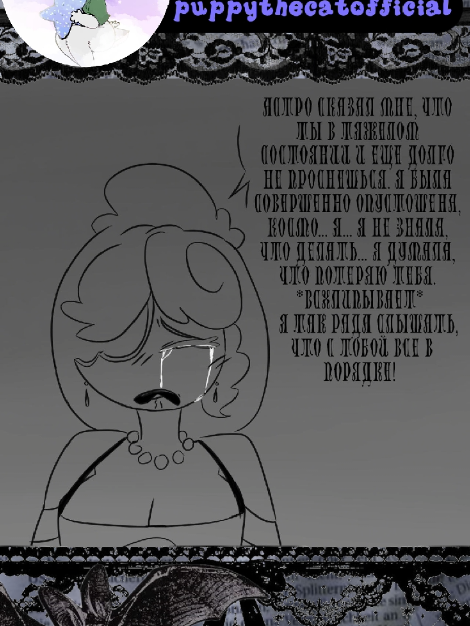 @ANGEL@
