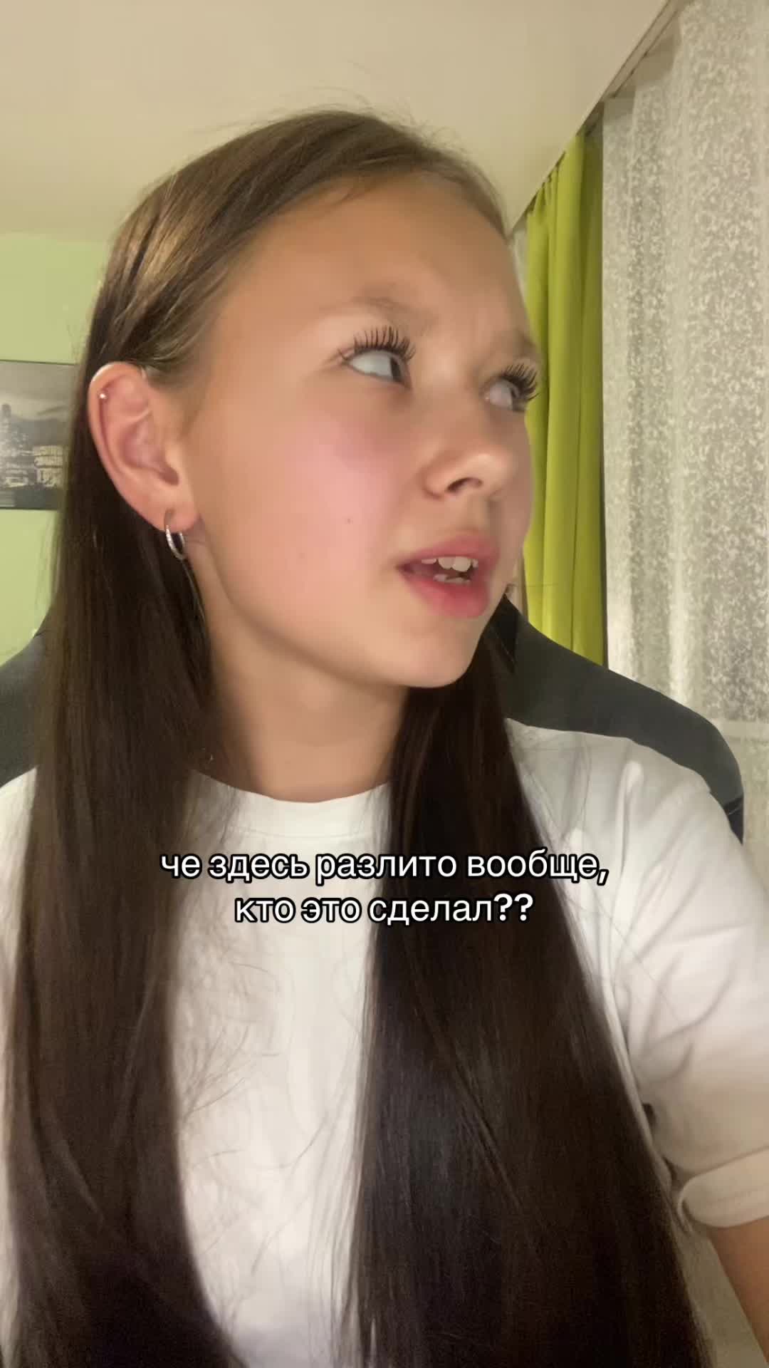 @НАСТЯ КВЭР
