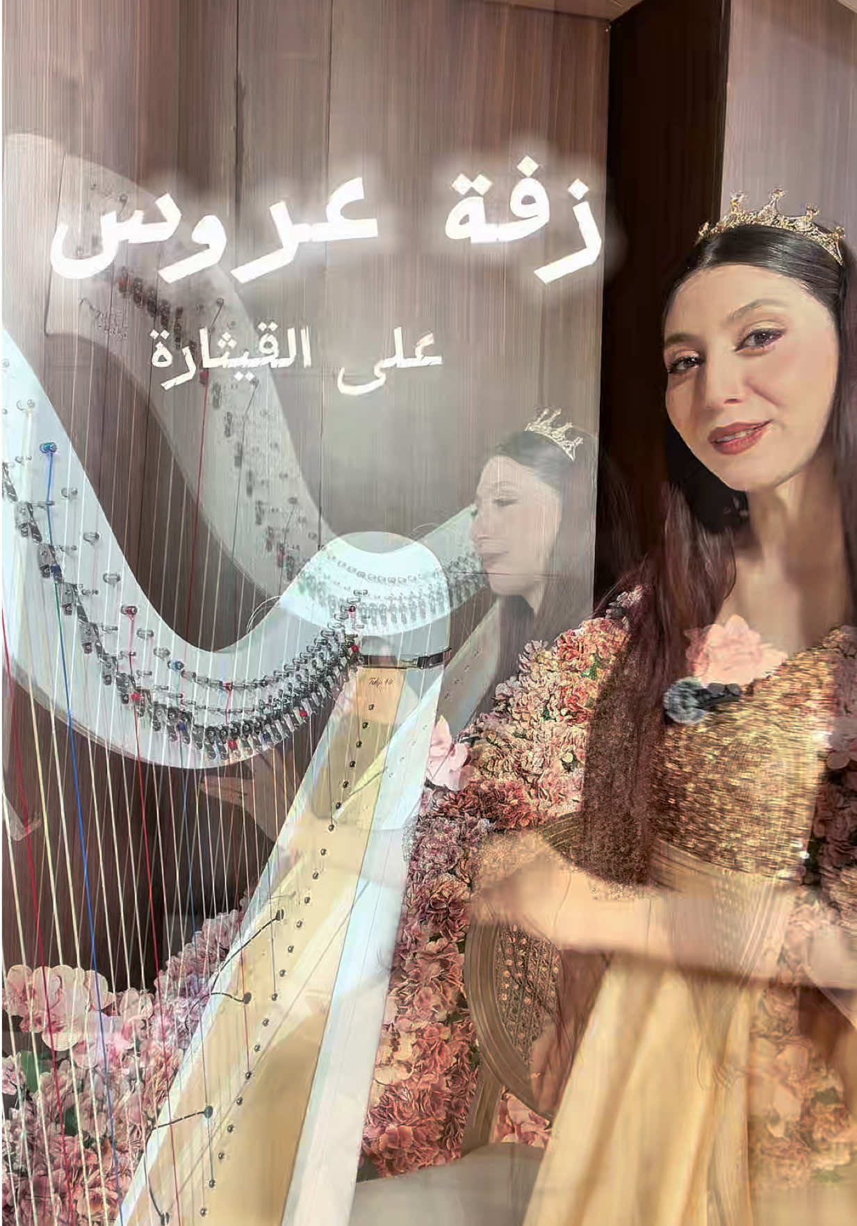 @harp.ae