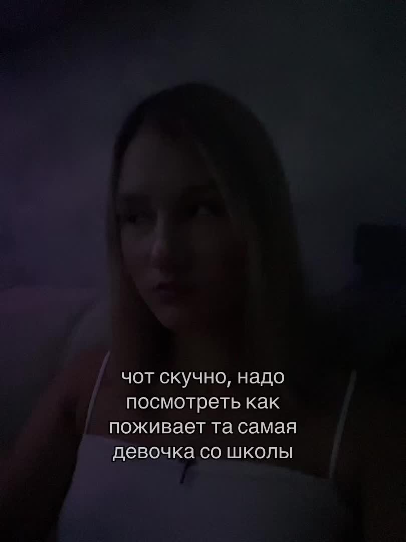 @мася
