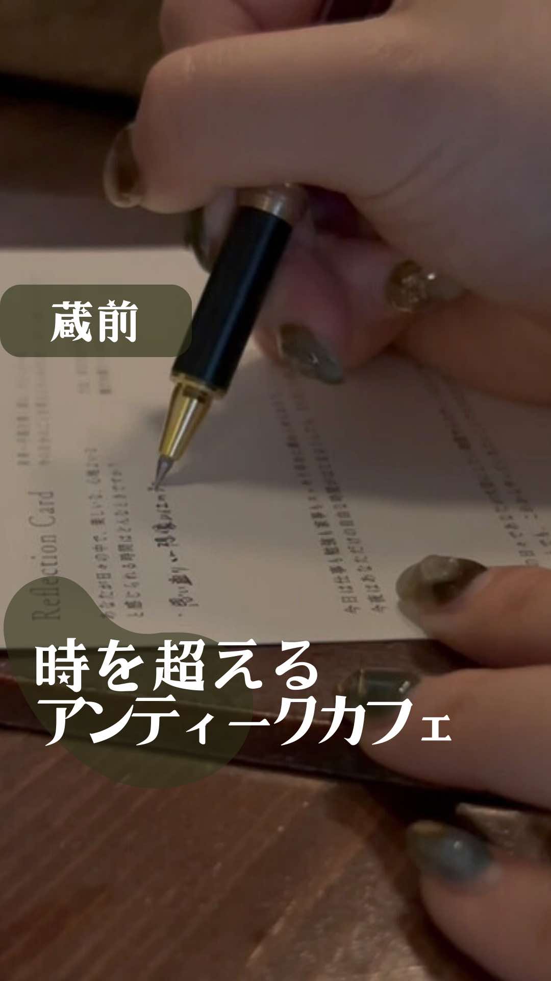 @Amari|ひとりcafeとごはん