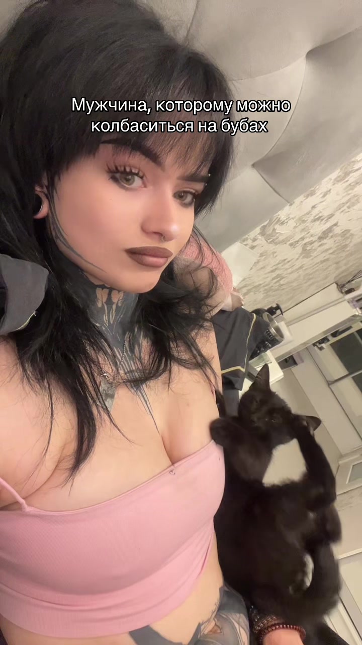 @Tsukini_suka🍅