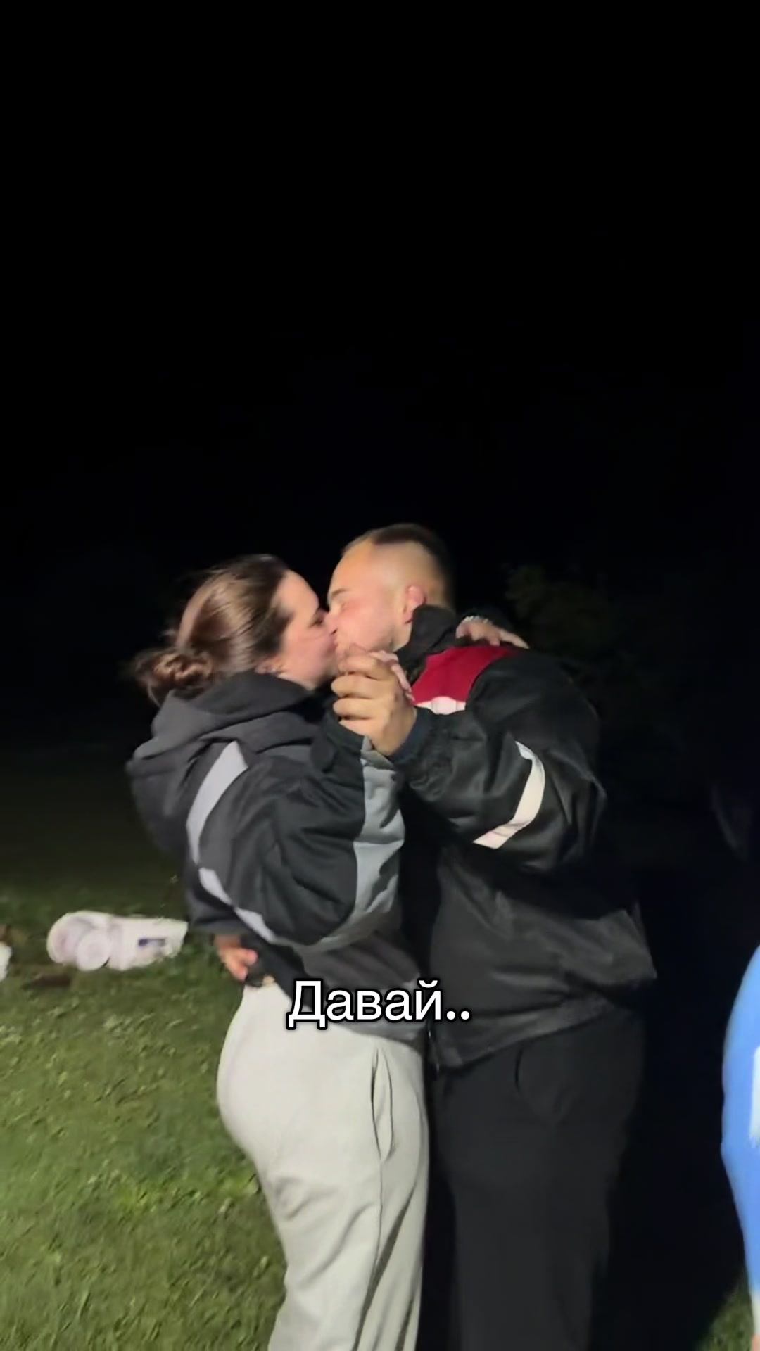 @сама по себе