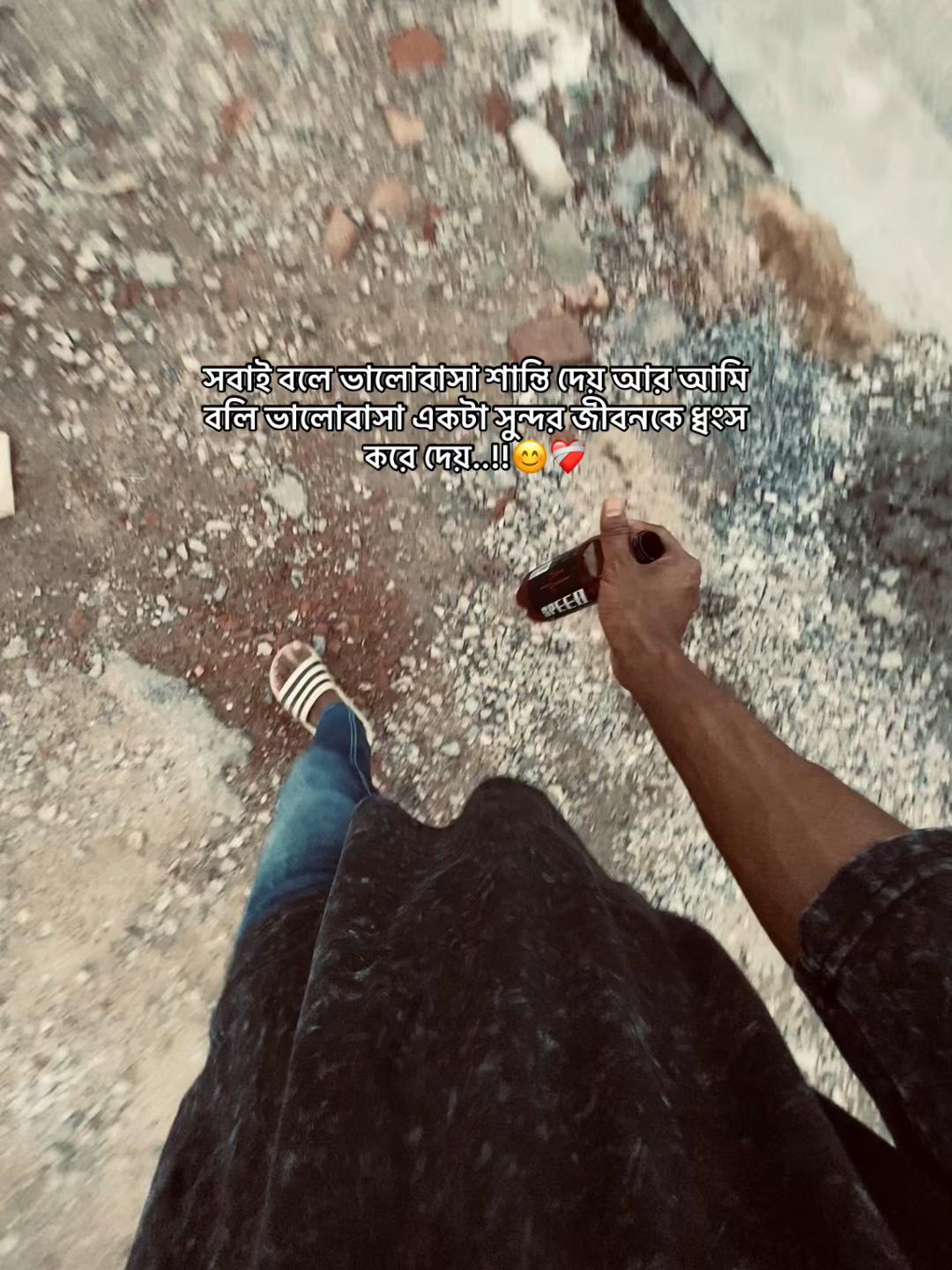 @❤️🩹-You.Samir-🫶