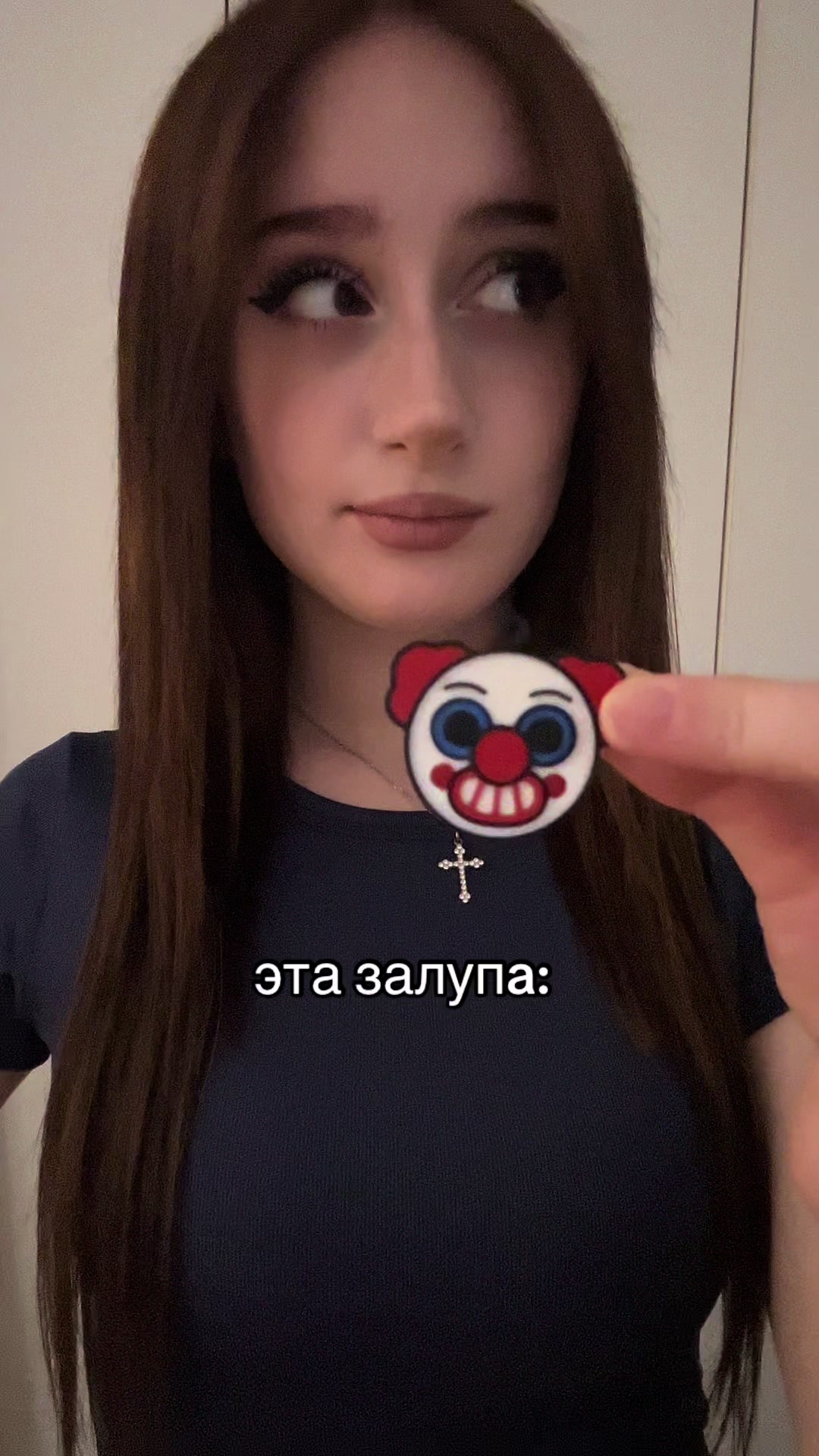 @тгк: валеридзе