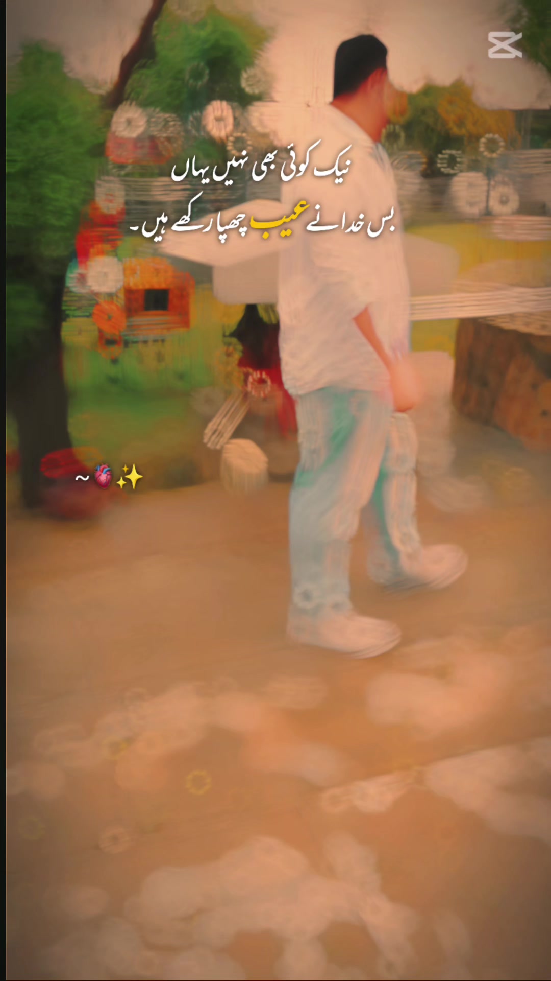 @Ahmad