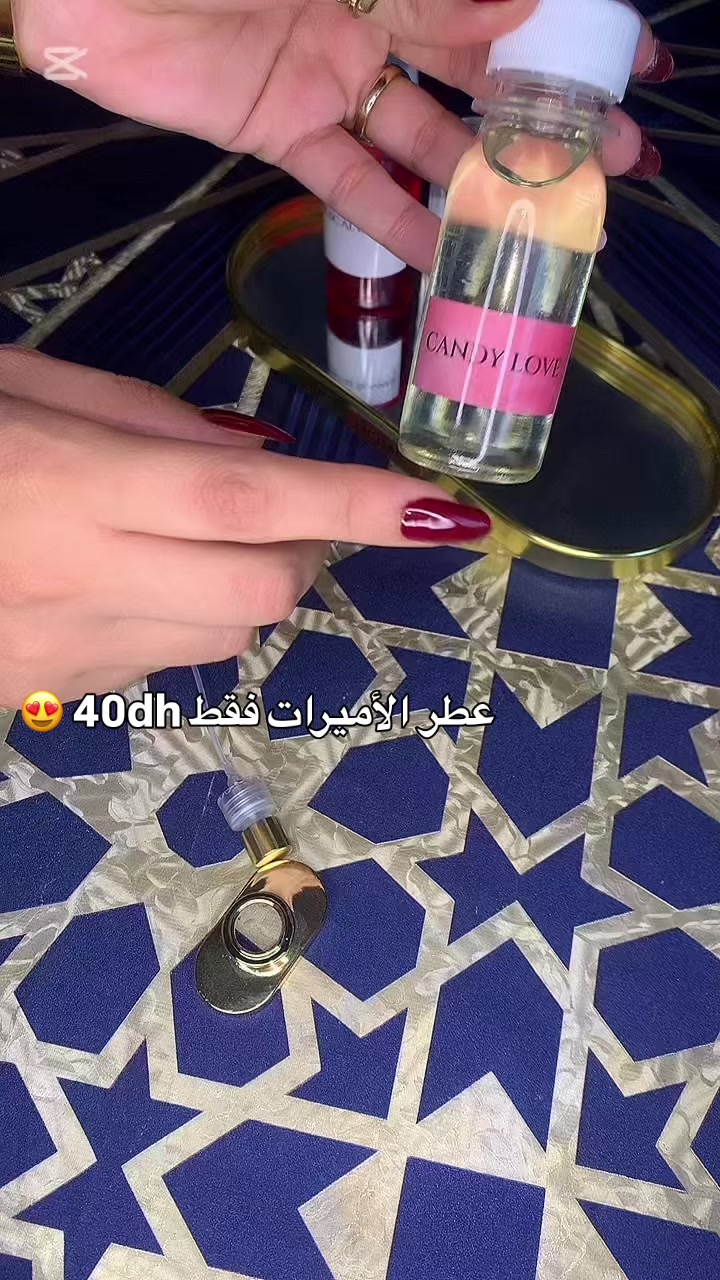 @Ilham Aa🦋