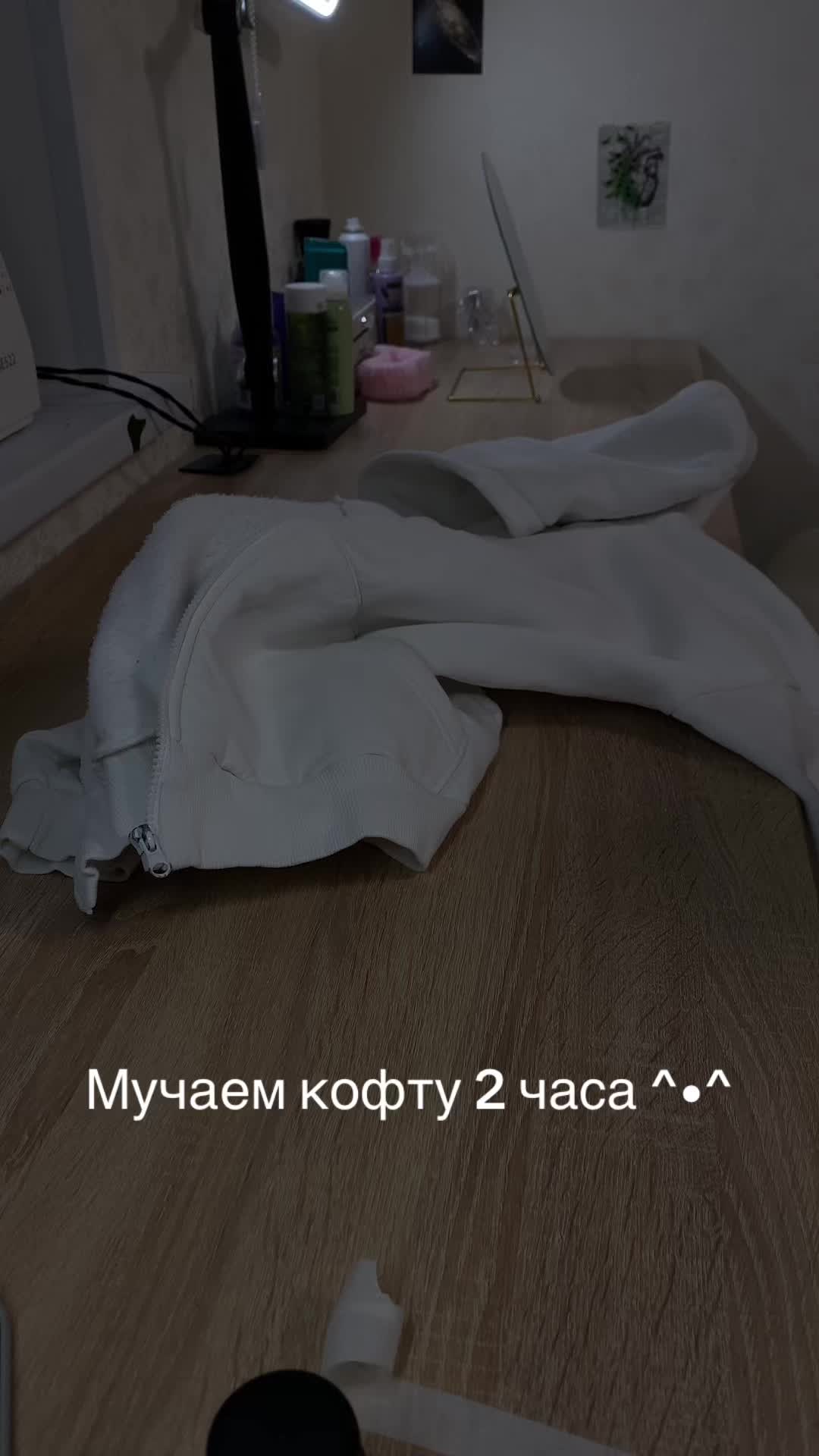 @Тгк: ProstoPon<3