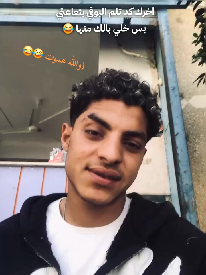 @🫵🏻صـــا صـــا ★★★الـبـلد🎖🧿