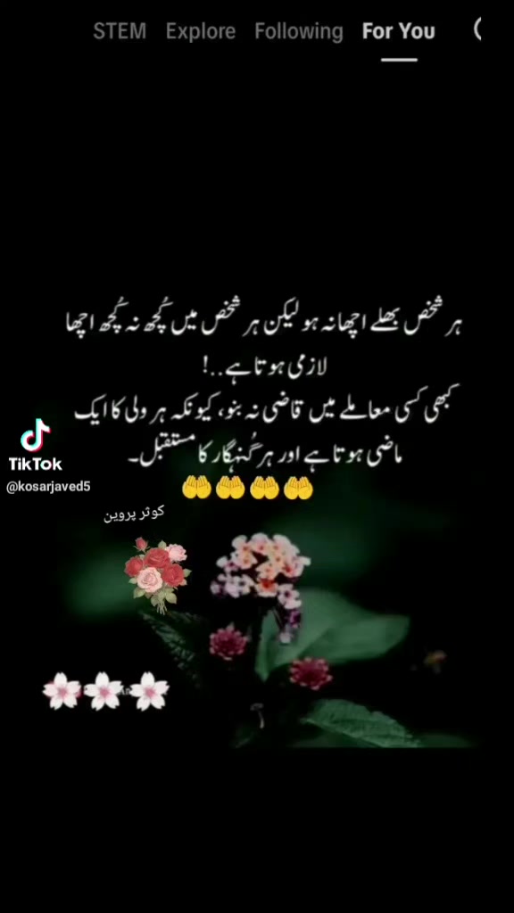 @Shumaila Akhtar