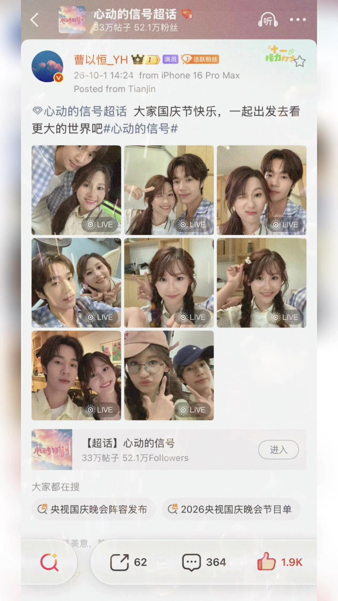 @๐ข๐ฎ๐ป๐ฎ๐ท๐ญ๐ฒ๐น๐ฒ๐ฝ๐1015