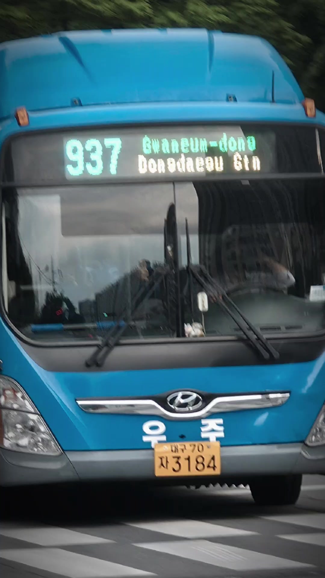 @울산482