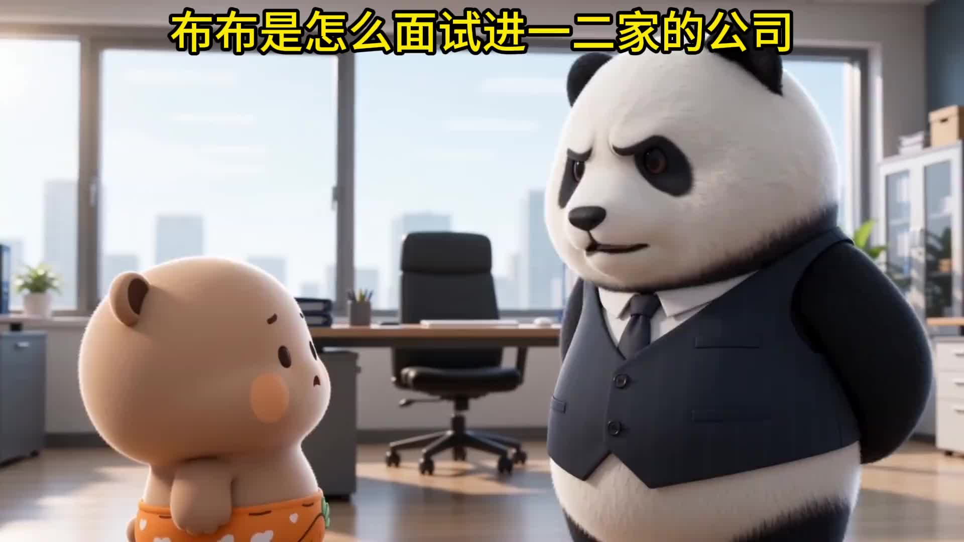 @Tony(自在)