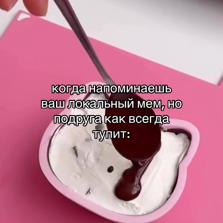 @Tashik