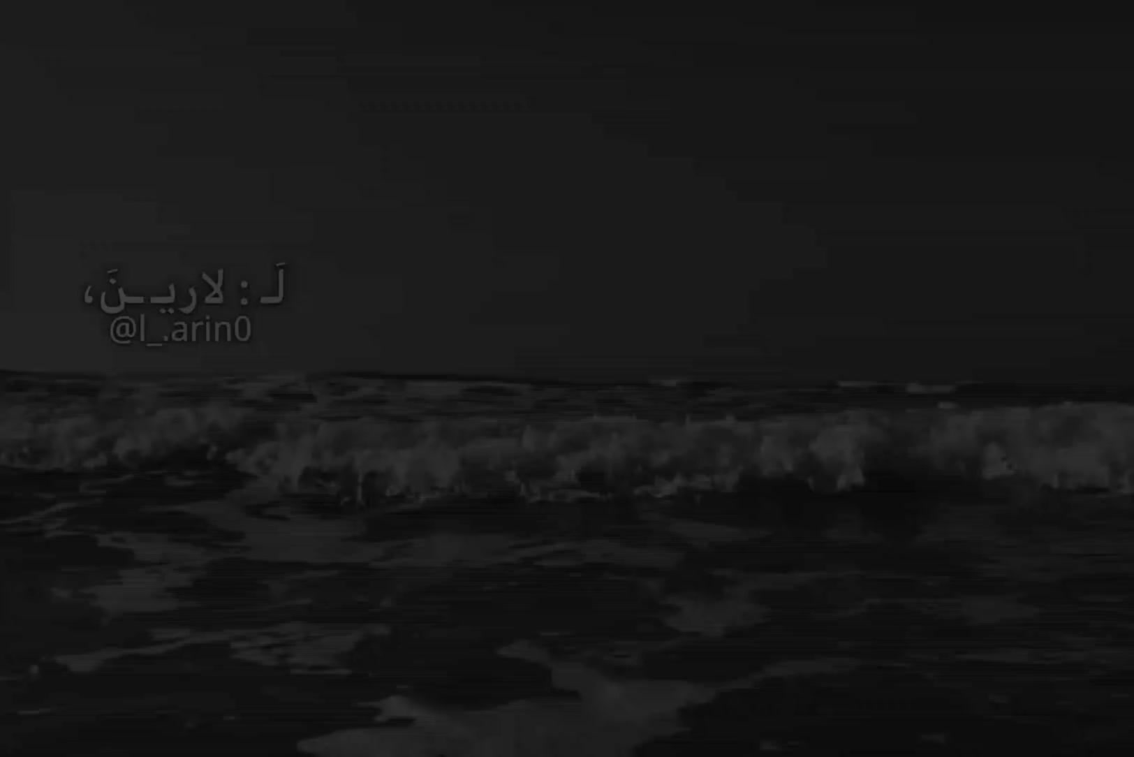 @⌗ 𓏺 𝑳𝖺̲𝗋𝗂́𝗇 .