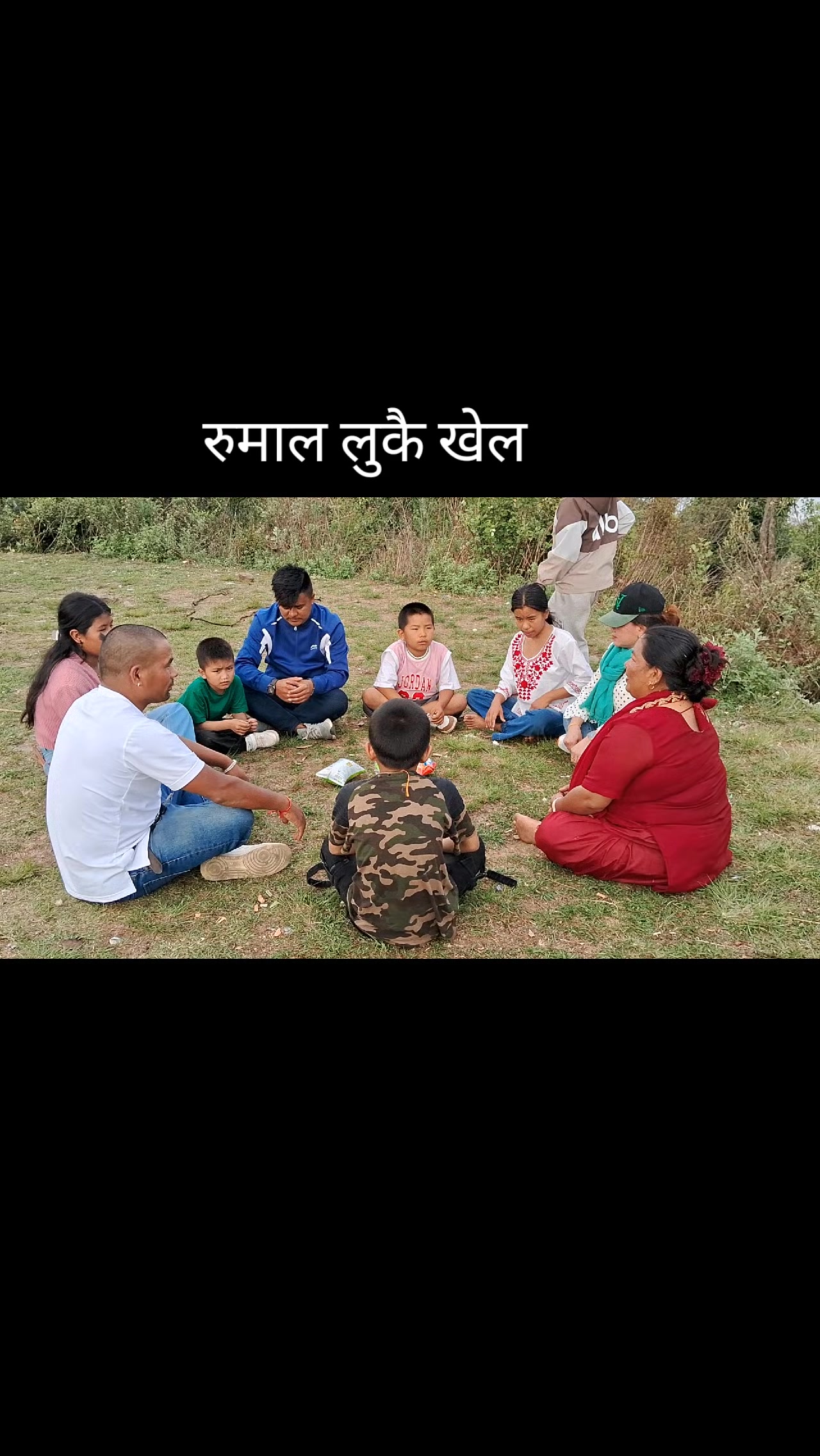 @arpan lama