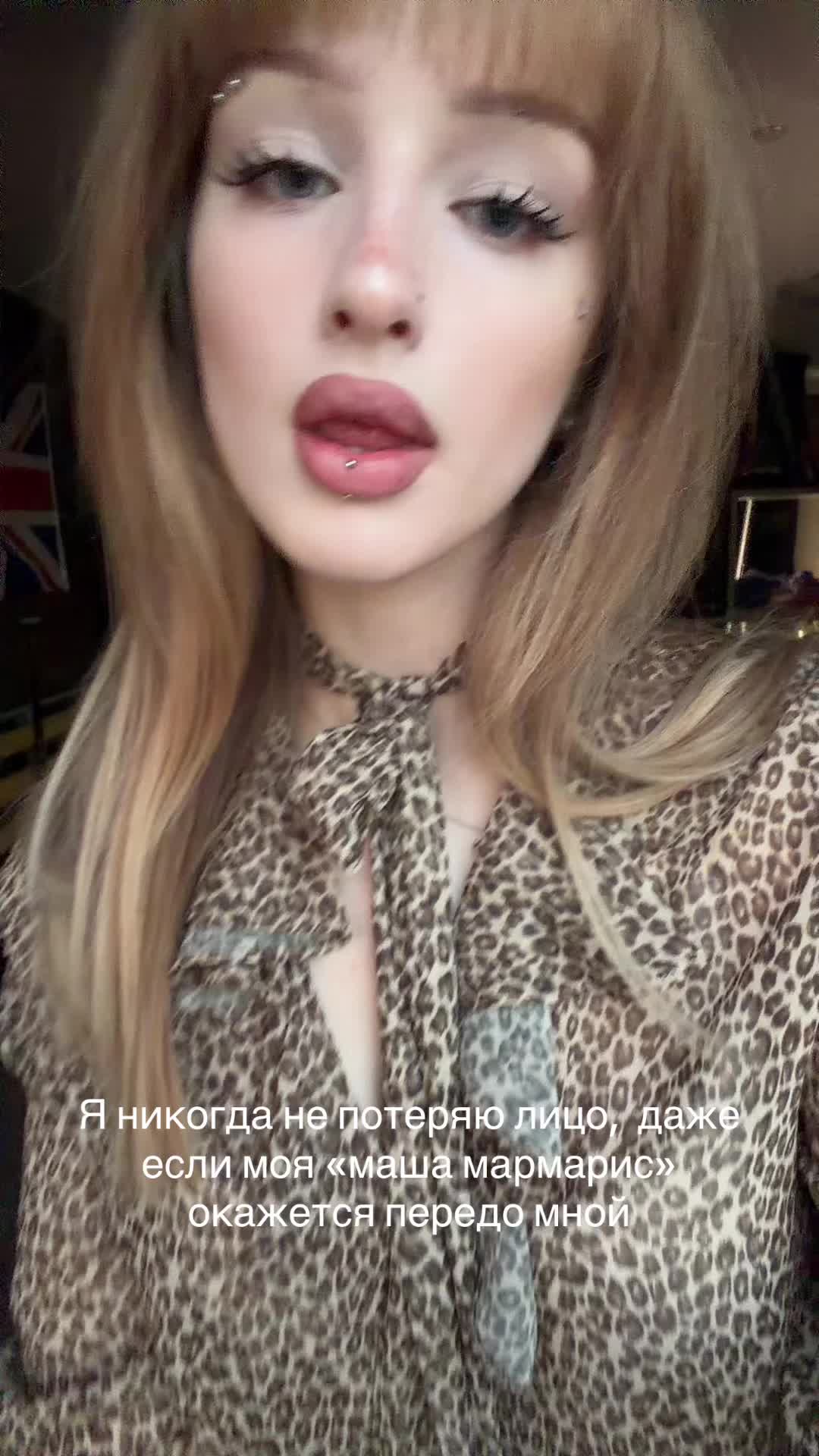 @heyimbewertu