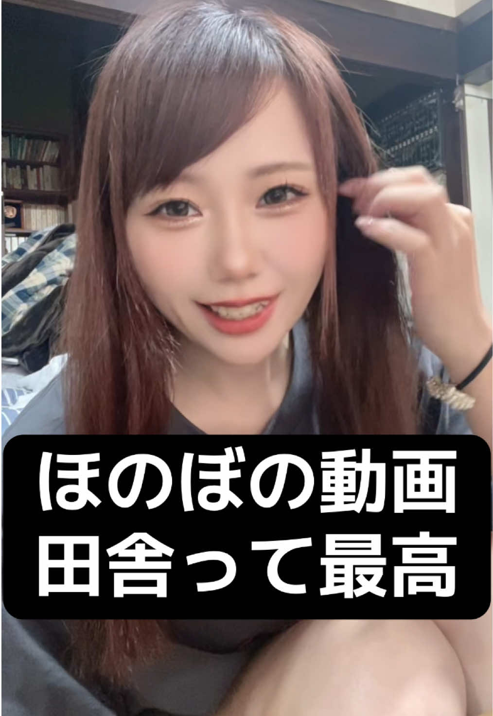 @✨牛タン娘🥩🥂✨