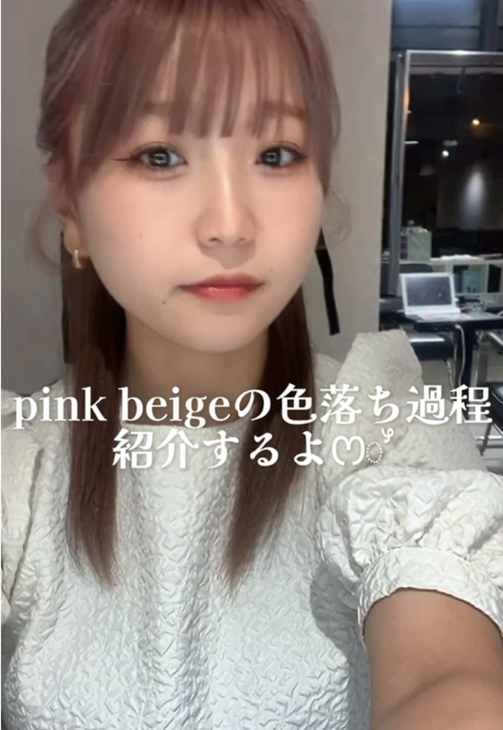 @satsu_ki.hair
