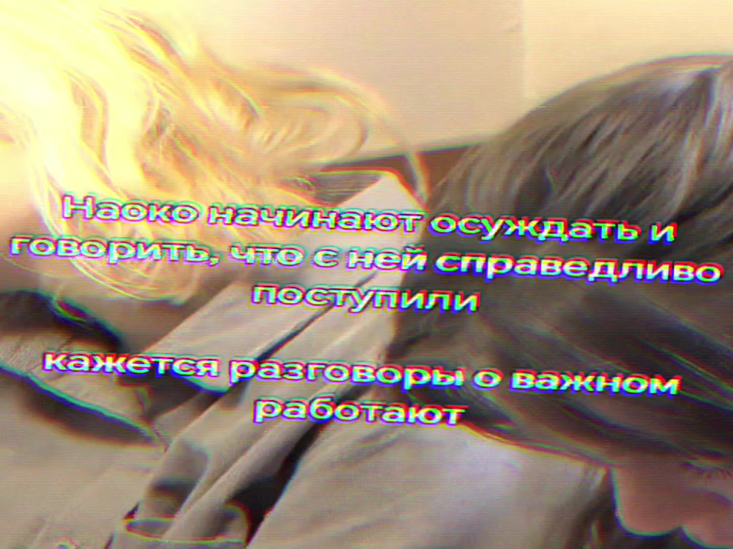 @zemlyanisticsrry
