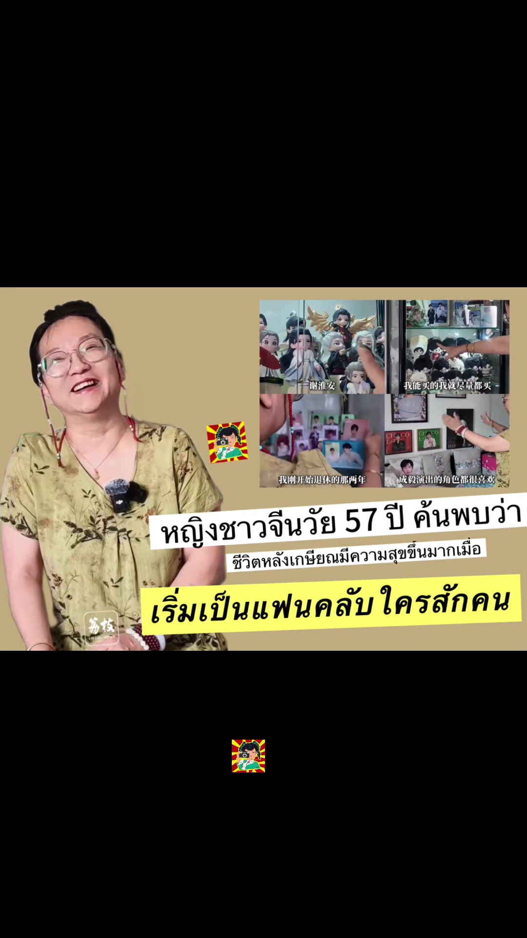 @Ligongzhu