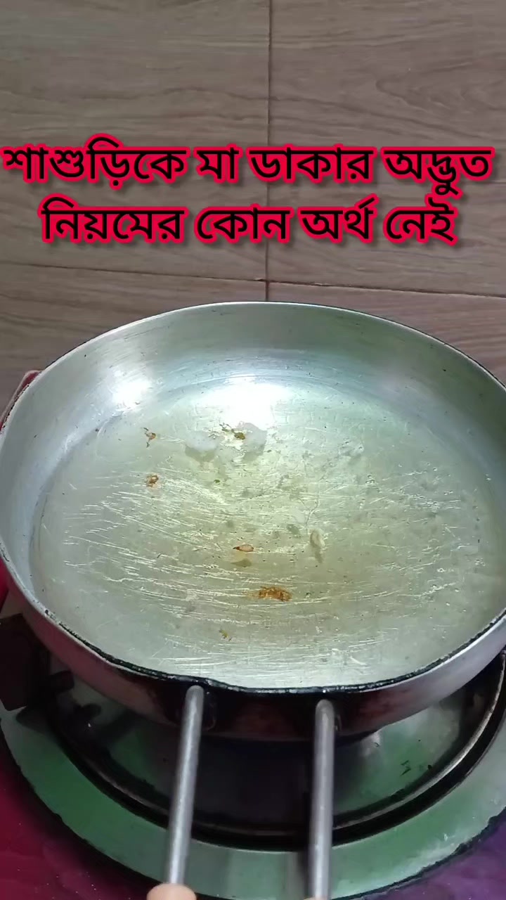 @Azad Mia