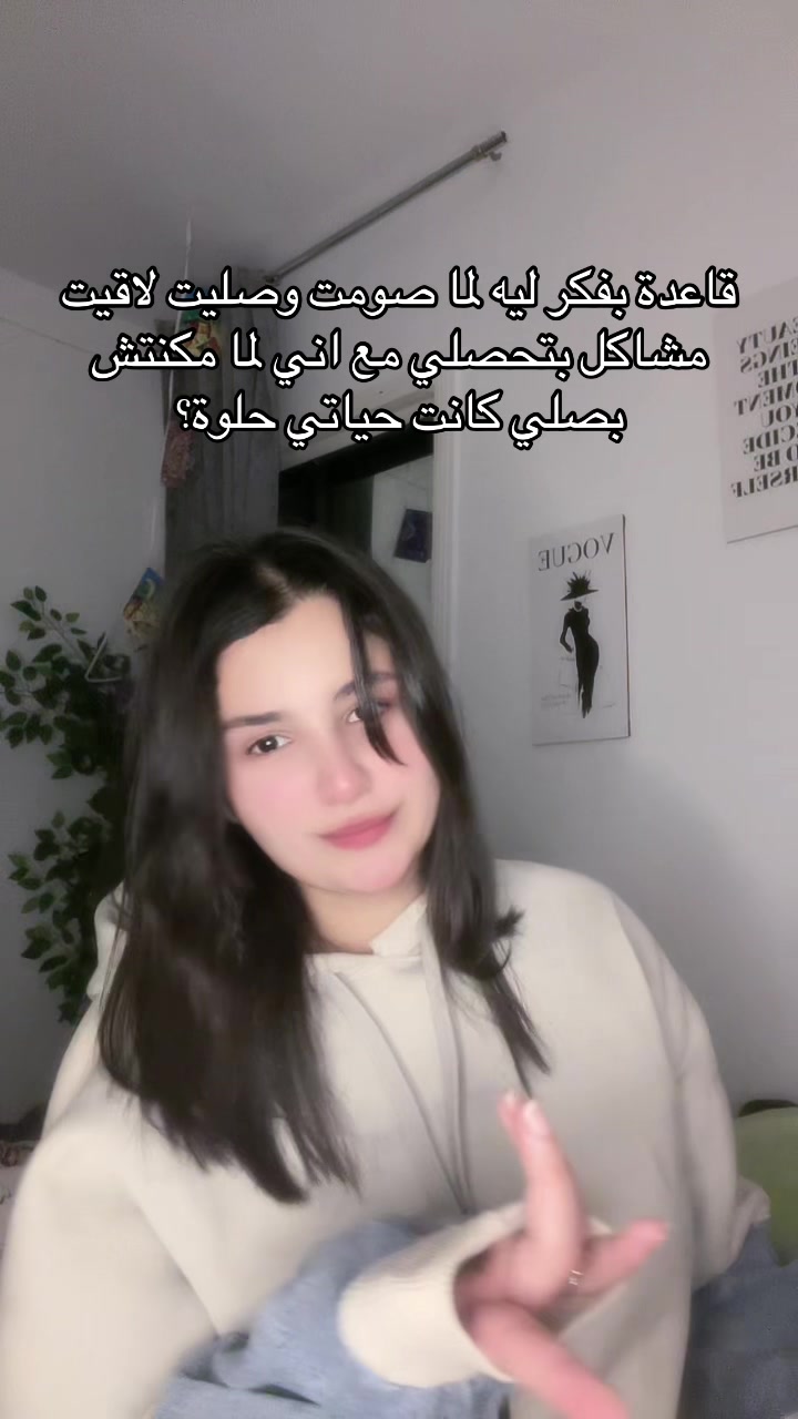 @سُــهـــى🥁