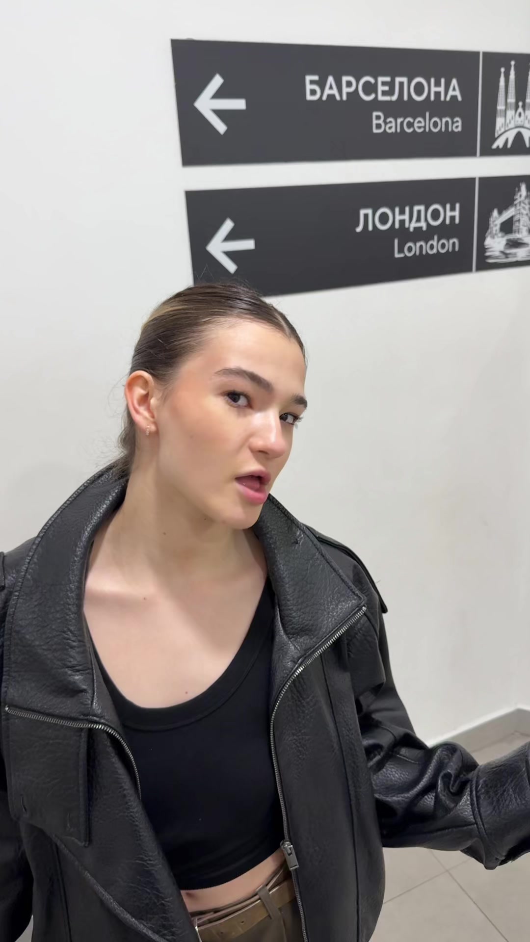 @татиша