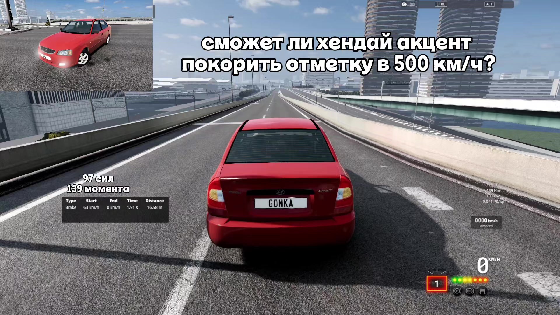 @Тгк Даня Сделай