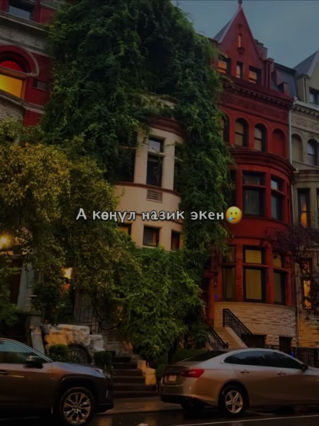 @Тгк: xteRiko🥇