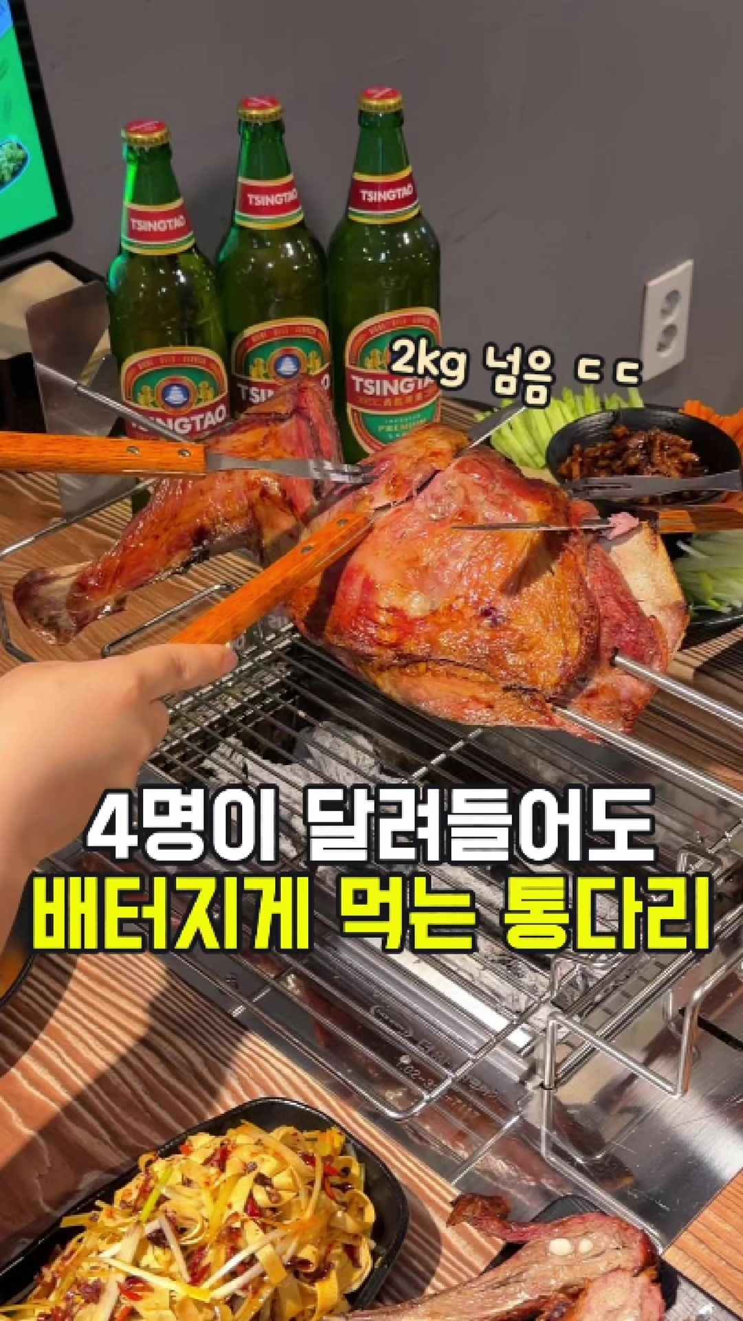 @대전토박이