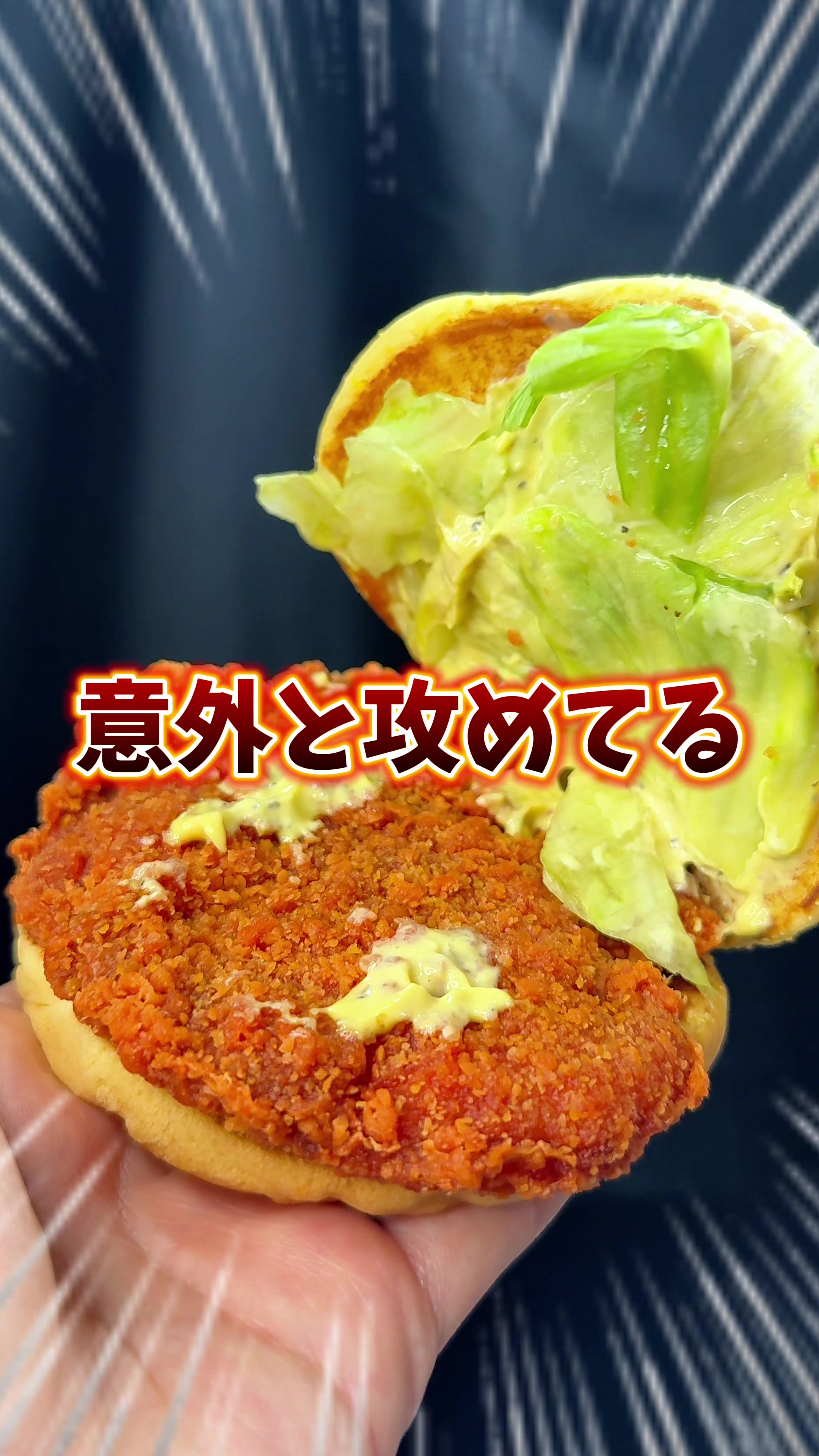 @バーキン君【大阪グルメ】