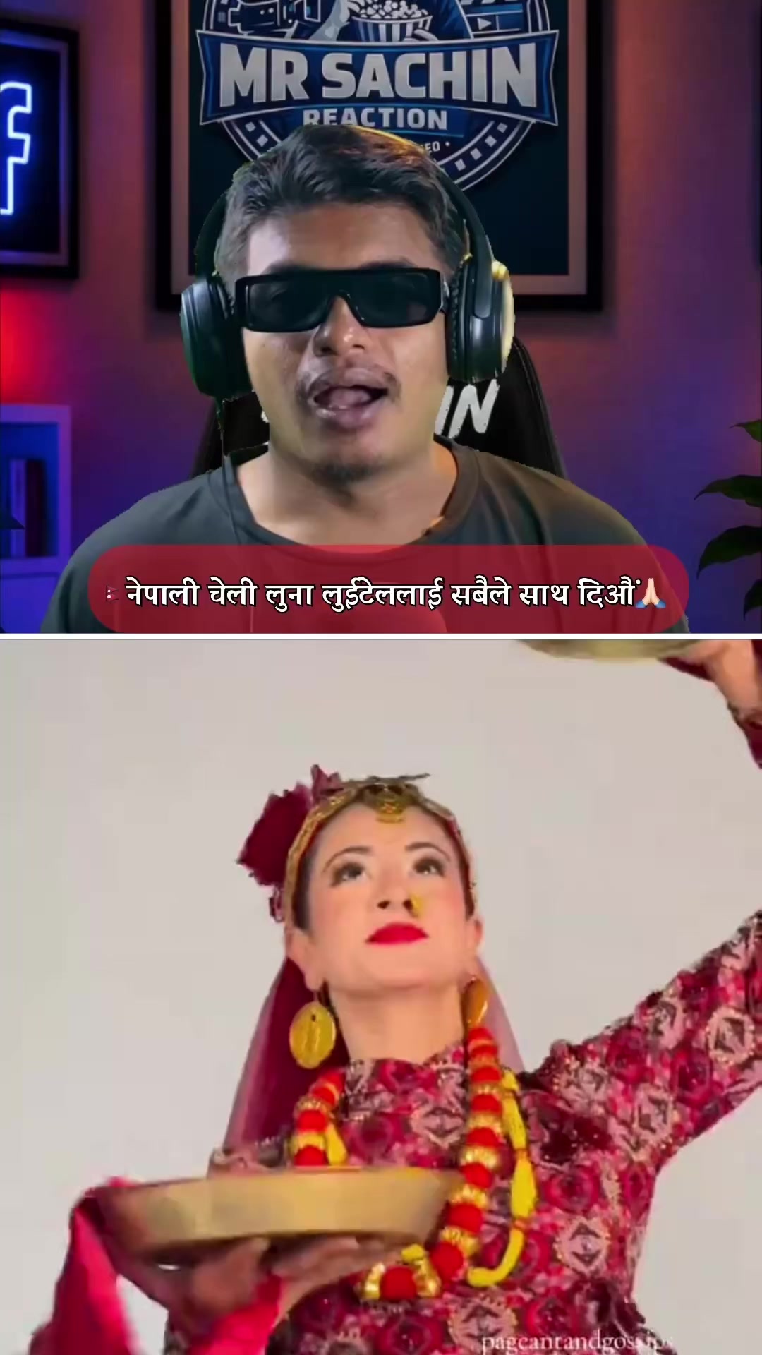 @Mr Sachin Reaction🇳🇵