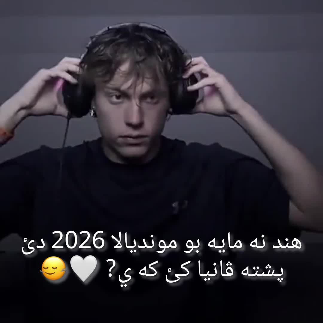 @« ྀིྀི🤍𝐕𝐄𝐄𝐍🤍 ྀིྀི»