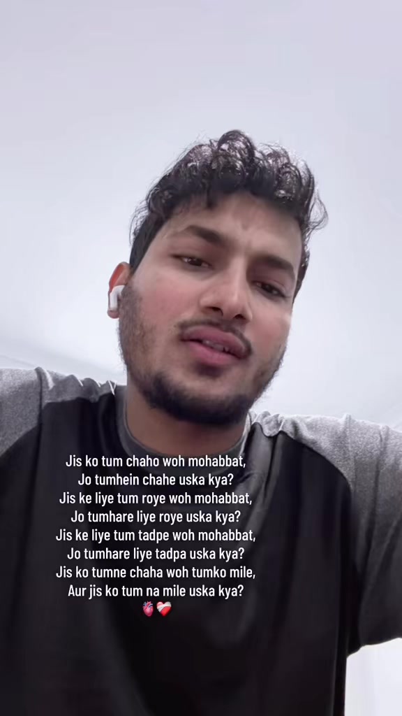 @Mahesh Babu 🇳🇵🇦🇺