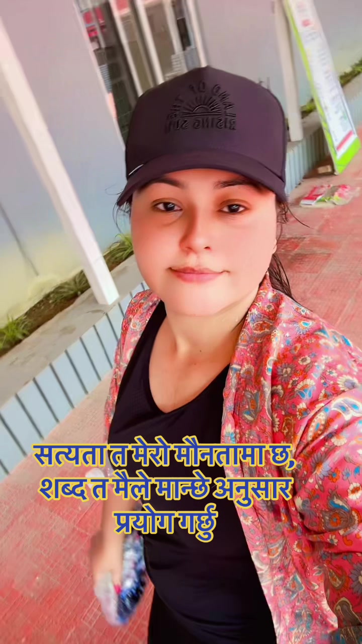 @bharti thapa