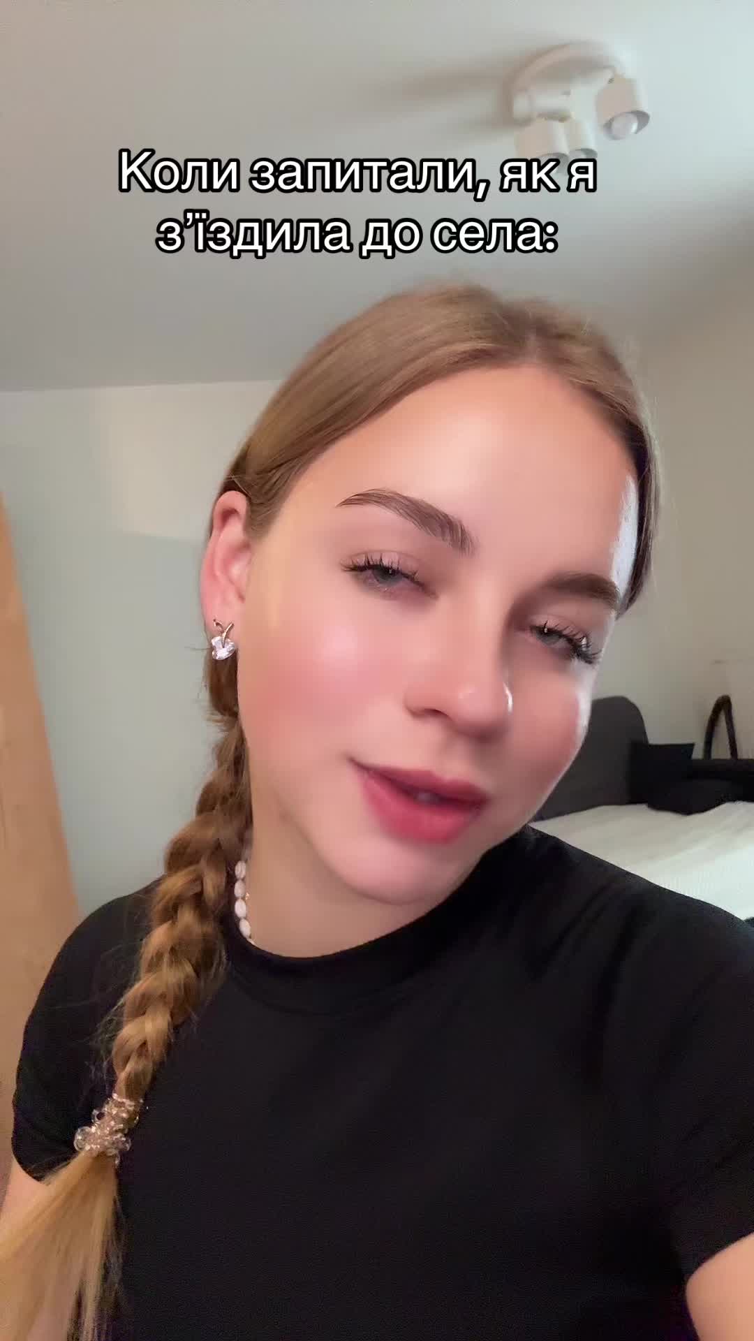 @Лілія Ничипорук