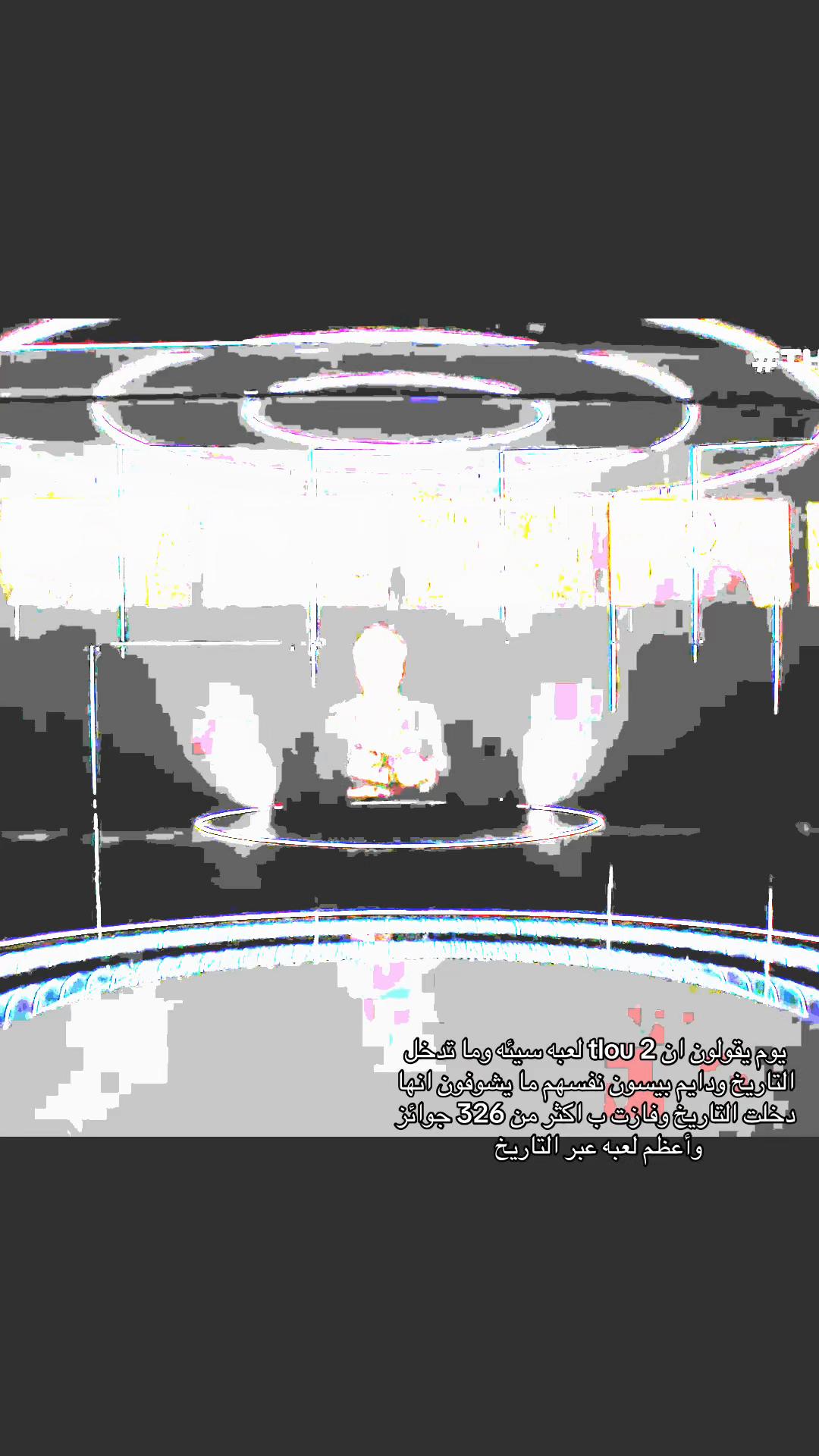 @メ