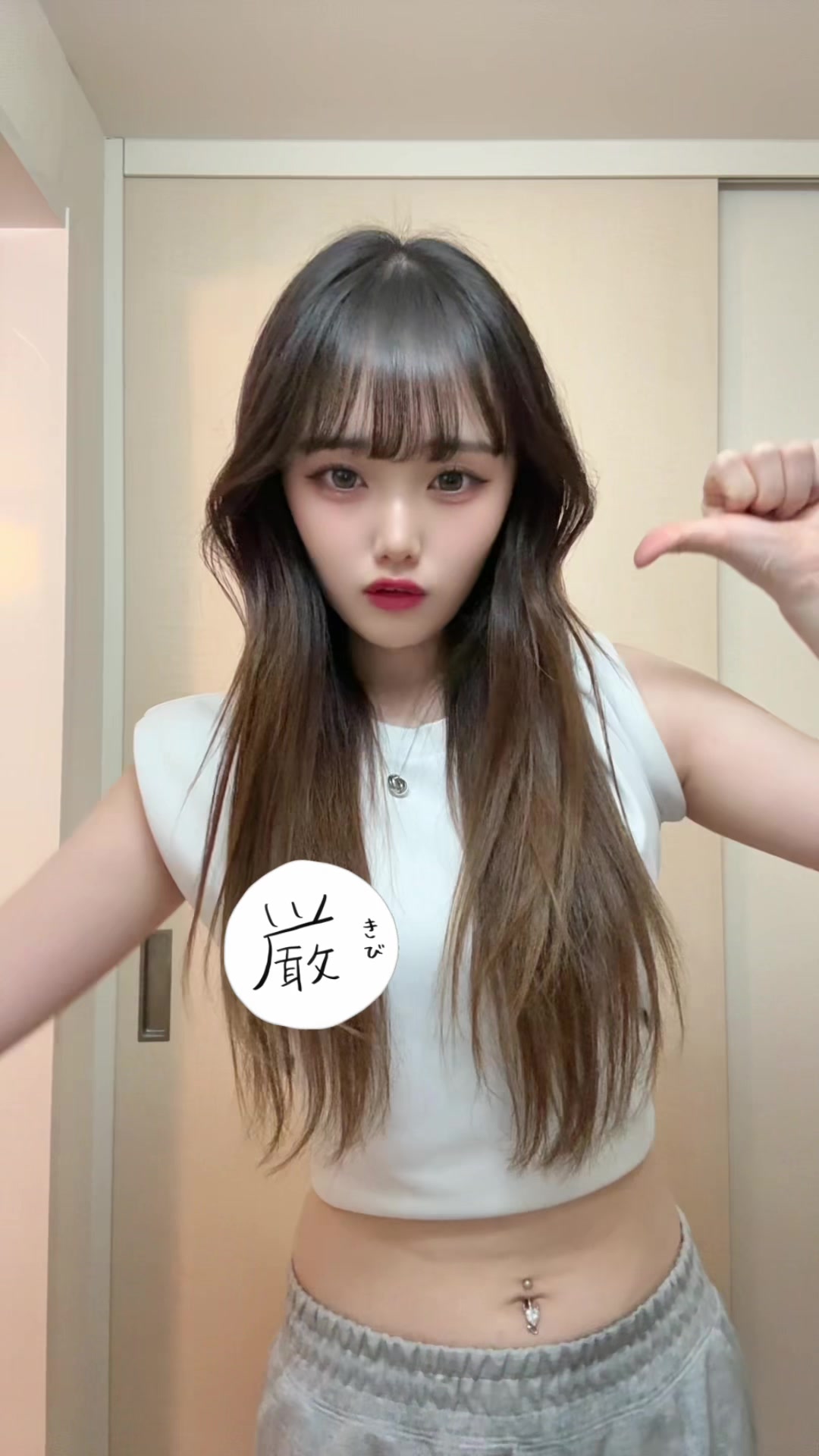 @正宗。