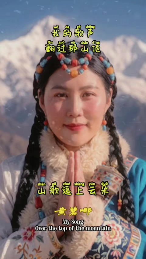 @DZuỳn ón dính