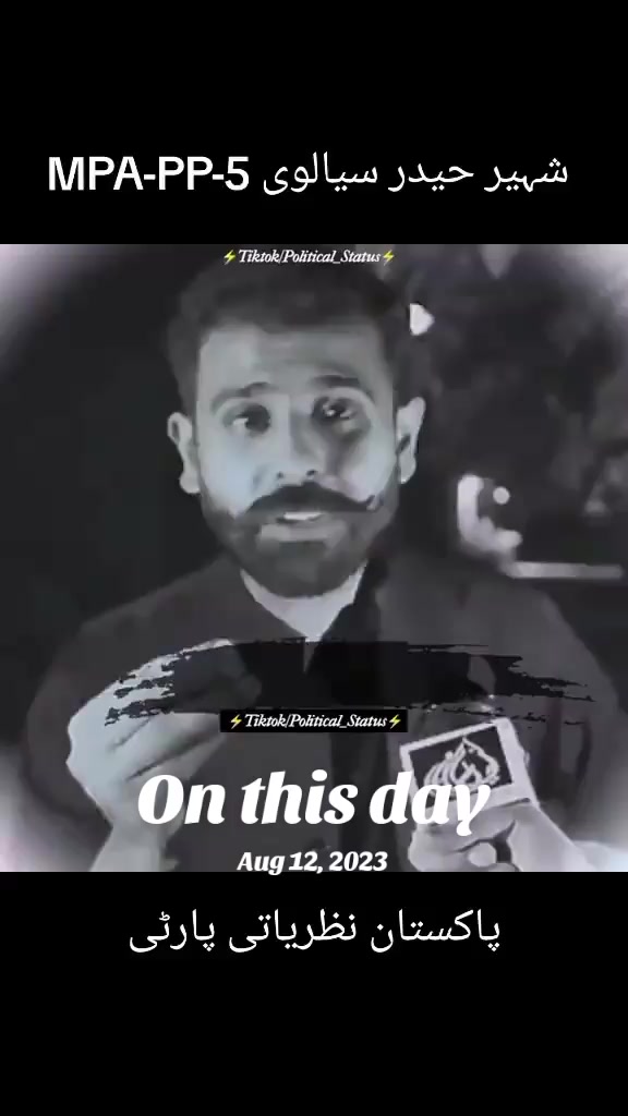 @Hanzala Ansari
