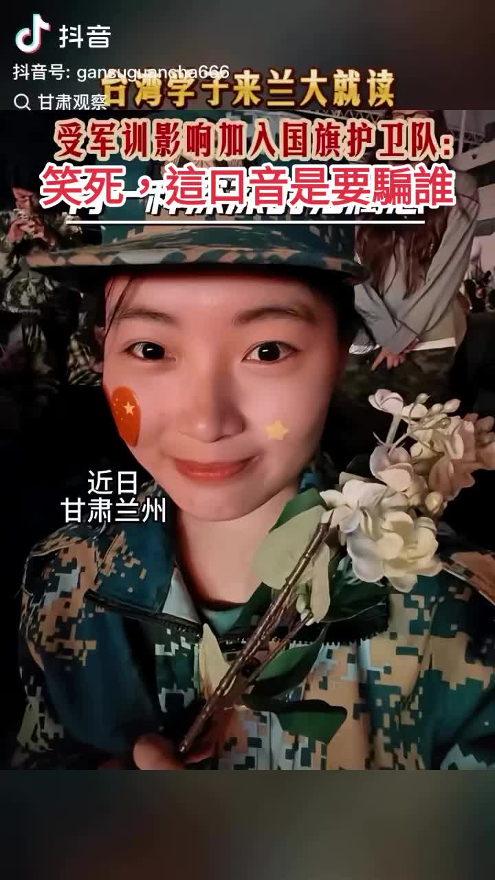@杰哥(ジエ)―電報群中國疫情討論區群主