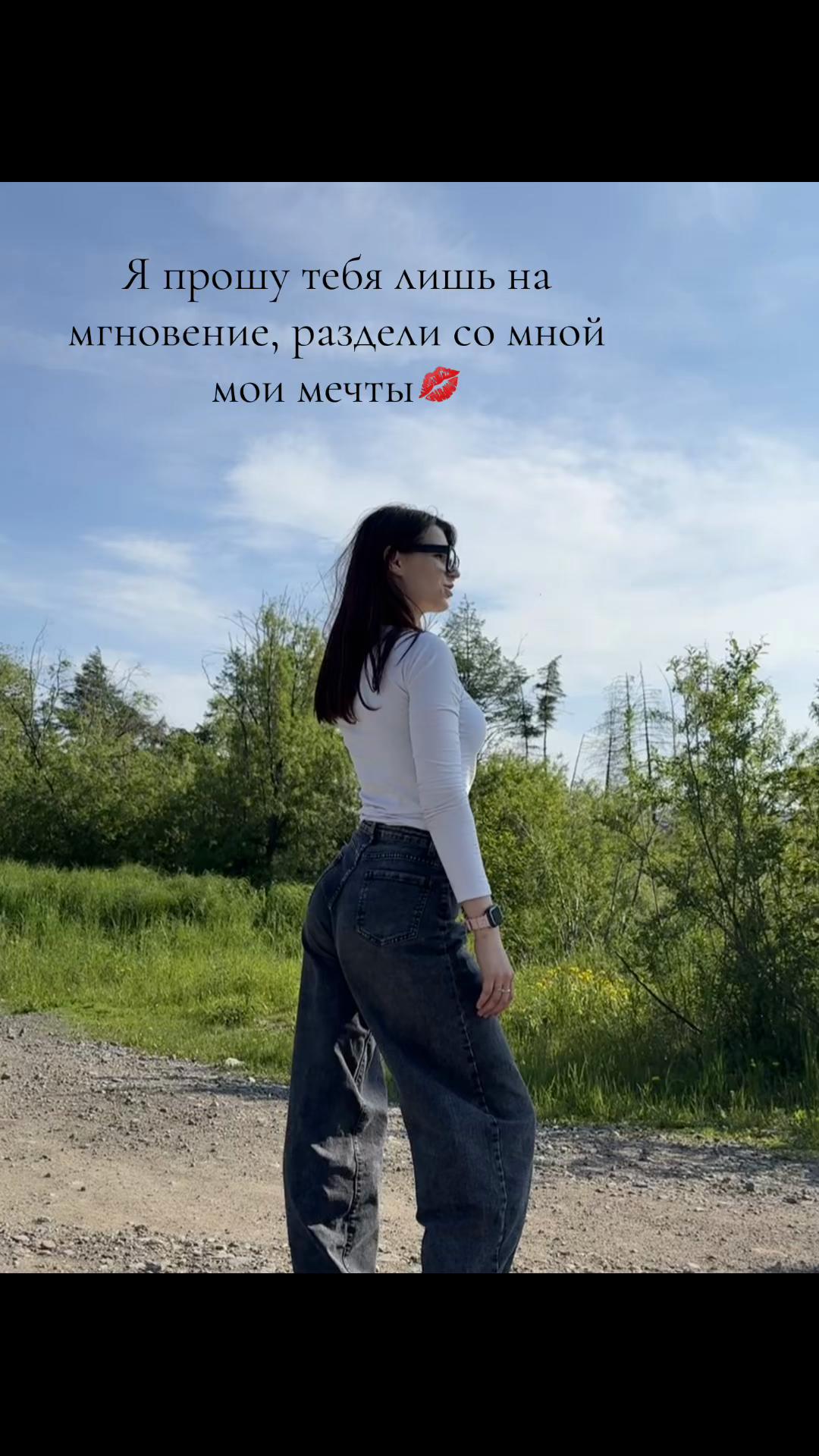 @Nina💋
